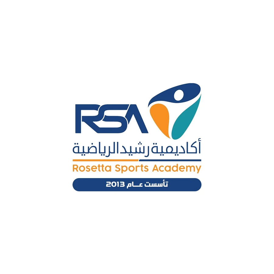 أكاديمية رشيد الرياضية